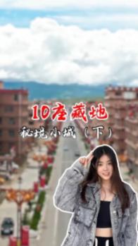 虫虫助手下载