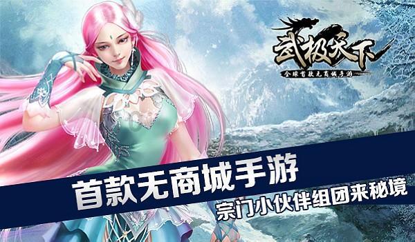 月光影视