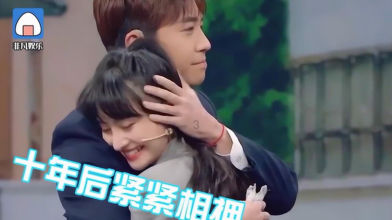 前任请你参加婚礼要去吗?- 智能问答网页,迅捷解疑答惑