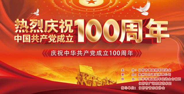 探索知识星球平台-多家奶茶品牌推出的“0卡糖”,只要加一元就能减少糖分摄入,这是真的吗?全新科学学习平台