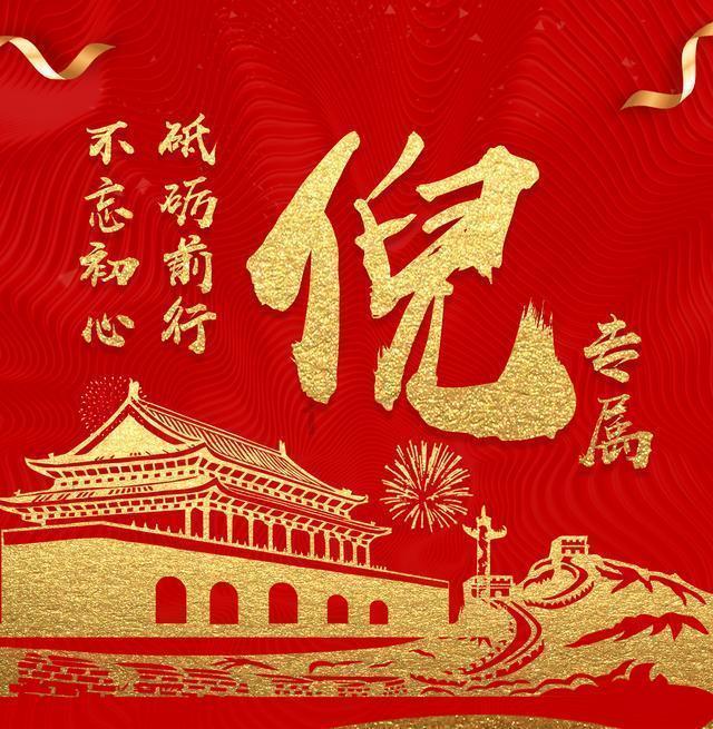 高铁贵宾厅可带人,可免年费的卡有没有-精彩红迪社区
