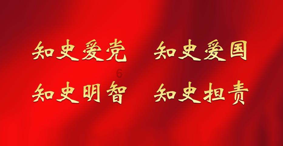 了解手机自动点赞怎么回事?知识星球,开启你的学习之旅
