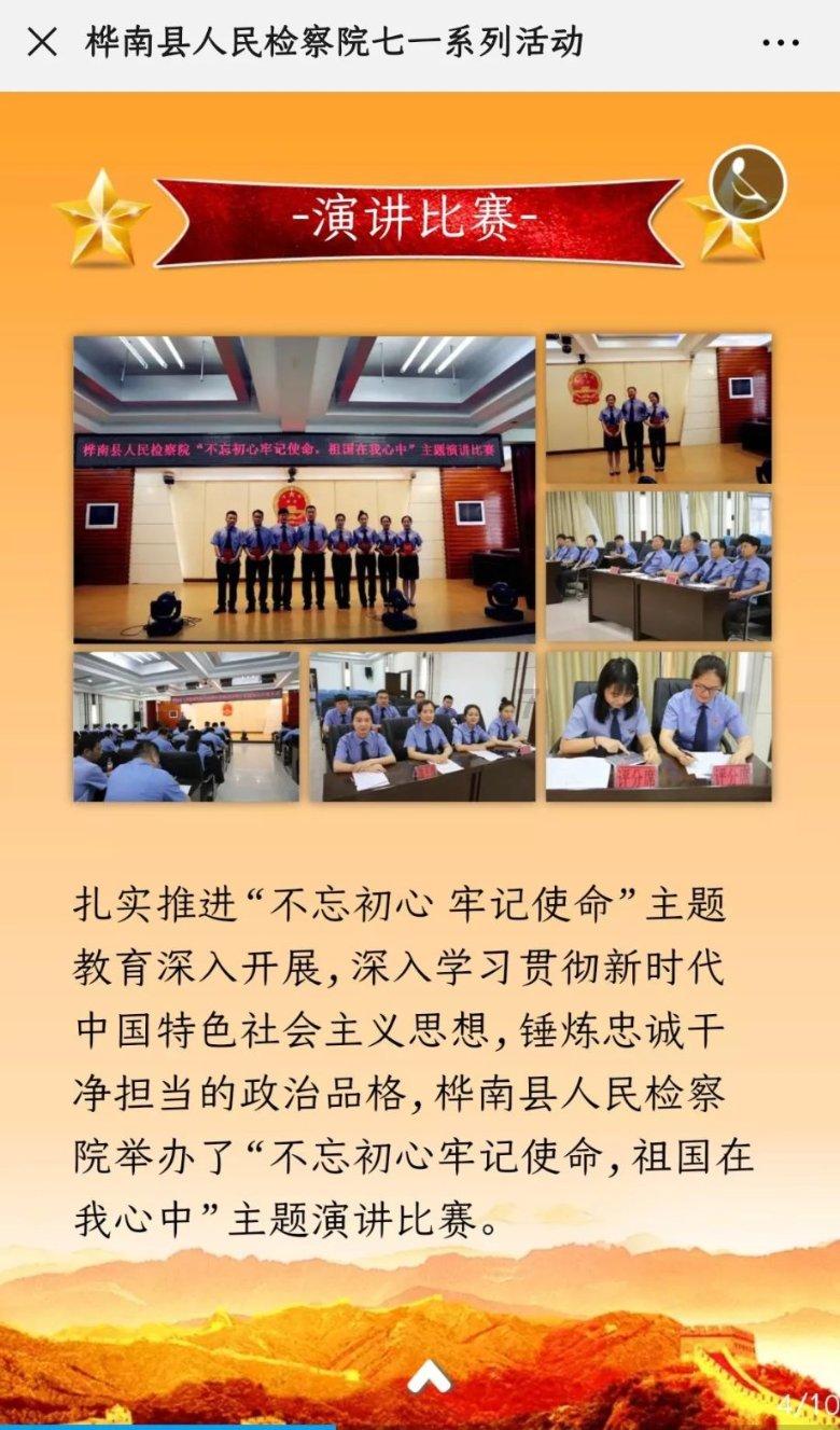 女生总跟你说,我真是不愿意跟你说话,然后工作中还总依赖你,总跟你发脾气,对别人就好好的?-最全面的红迪网社区信息分享平台